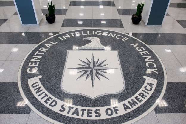 Fost agent al CIA condamnat la închisoare pentru spionaj 1 cia.jpg