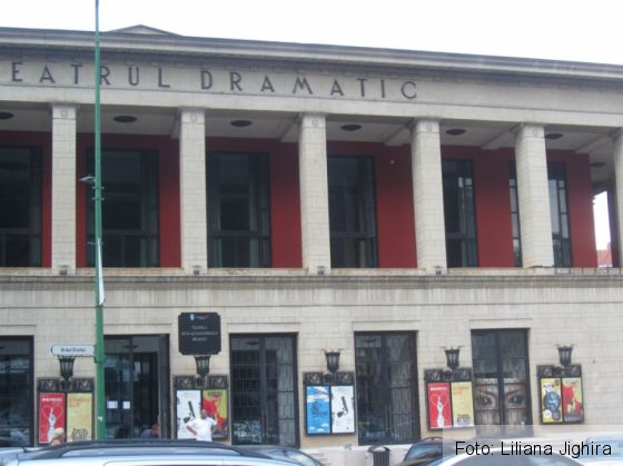 teatrul-Brasov (4)_256621.JPG