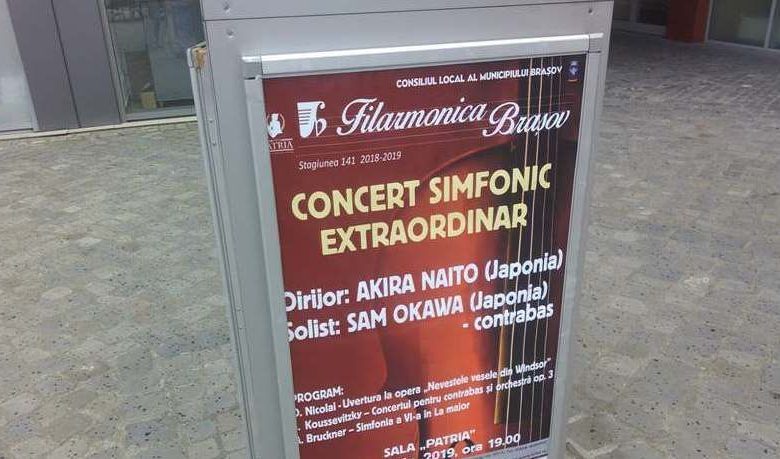 BRAȘOV. Doi japonezi în concertul de astăzi al Filarmonicii 1 concerts.jpg