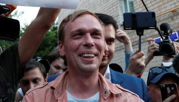 Jurnalistul rus Ivan Golunov a fost eliberat 1 ivangolunov_2.jpg