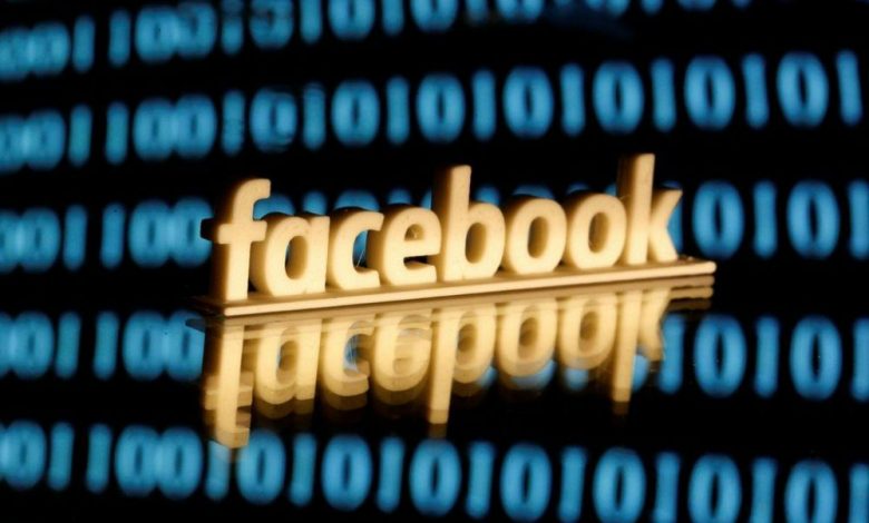 Facebook îşi va lansa propria monedă virtuală 1 libra_2.jpg