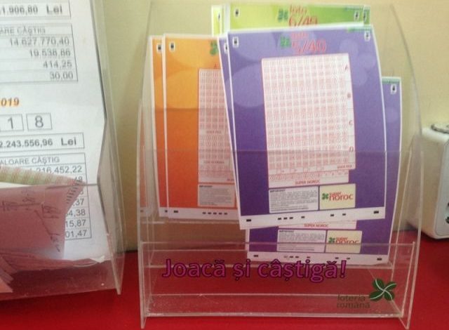 loto_256.jpg