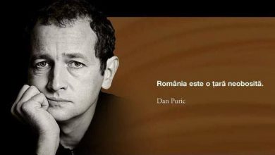 puric.jpg