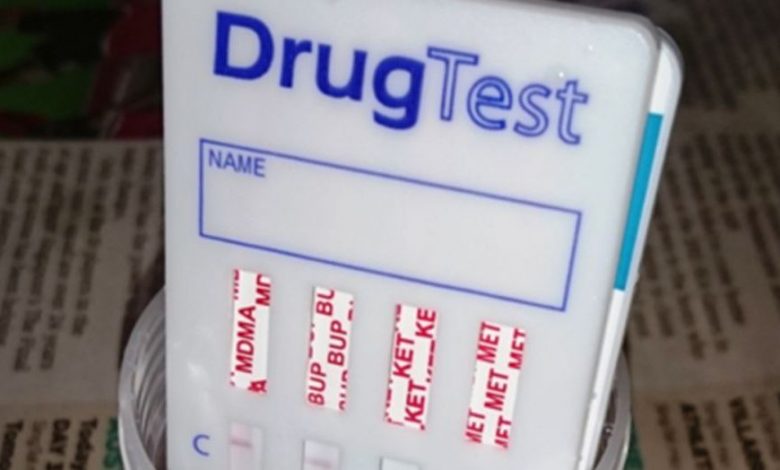 drugtest.jpg