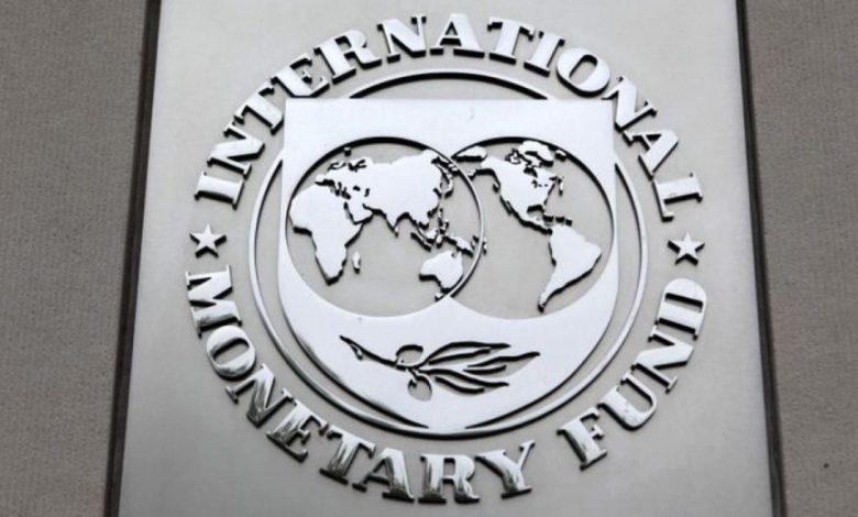 FMI a demarat oficial procesul de selecţie al viitorului director general 1 fmi7.jpg