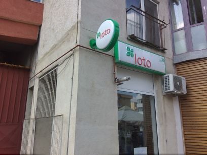 loto1_17.jpg