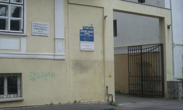 facultate-muzica.jpg