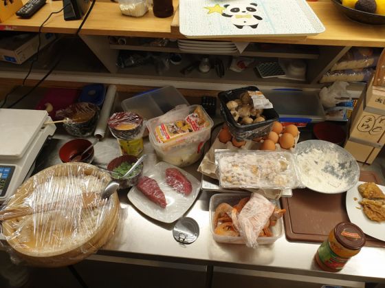 IMG-20190905-WA0012_272016.jpg