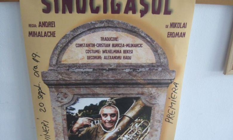 BRAȘOV. Premieră la început de stagiune 1 img-4568_2.jpg
