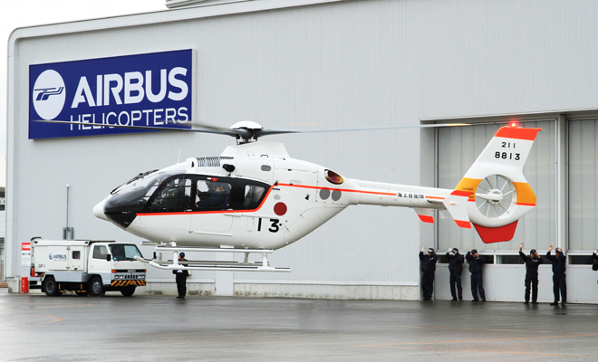 Concedieri la Airbus / Îngrijorări (și) la Brașov 3 airbushelicopters.png