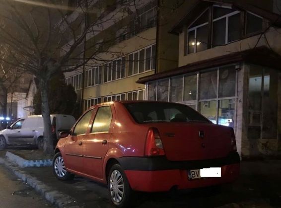 masina-v_277240.jpg