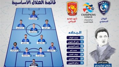 alhilal_3.jpg