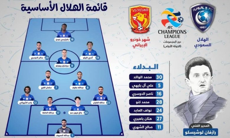 alhilal_3.jpg