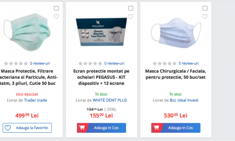 Update. eMag face o mișcare de imagine după acuzațiile de speculă: 50 de lei masca de protecție! 1 emag-oferte.png