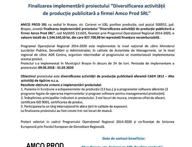 amco.jpg