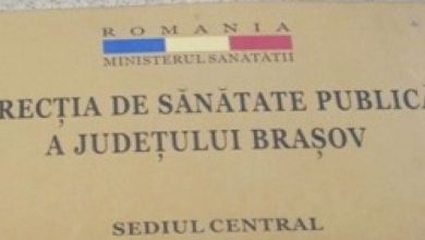 dsp-brasov.jpg