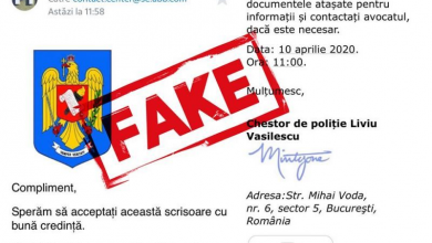 politiaromana_6.jpg