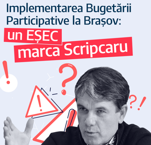 scripcaru_5.png