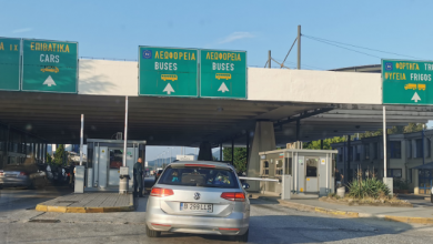 vamagrecia.png