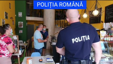 politia_5.png