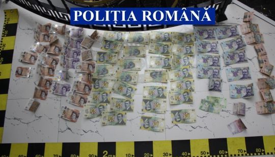 perchezitii.jpeg