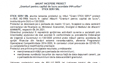 stick.png