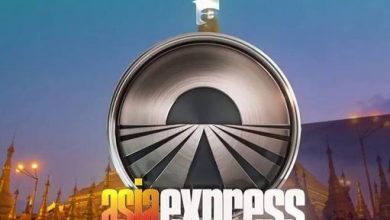 asiaexpress_3.jpg