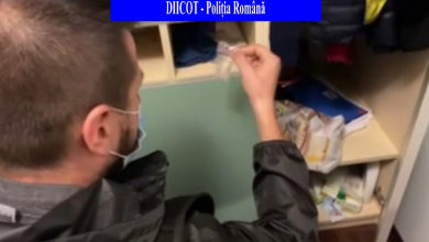 diicot_3.png