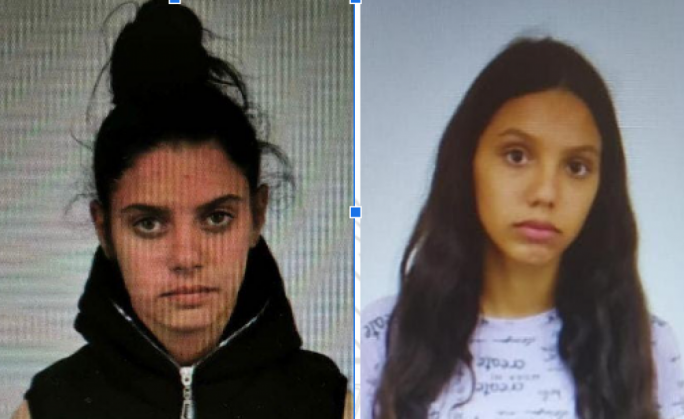 BRAȘOV. Adolescente date dispărute! (FOTO) 1 disparute_291610.png