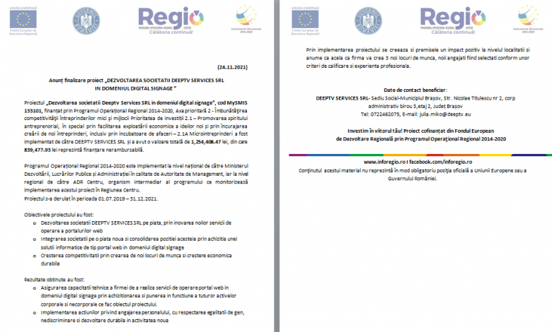 Anunț finalizare proiect „DEZVOLTAREA SOCIETĂȚII DEEPTV SERVICES SRL ÎN DOMENIUL DIGITAL SIGNAGE” 1 deep.png