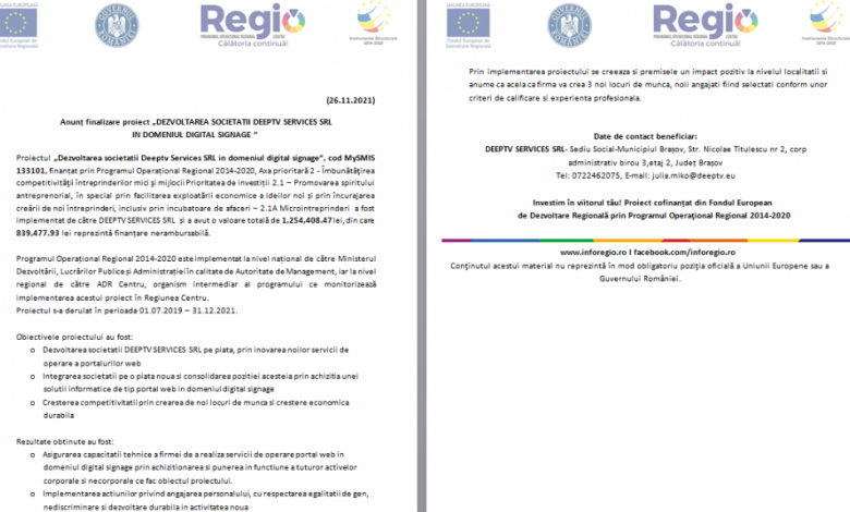Anunț finalizare proiect „DEZVOLTAREA SOCIETĂȚII DEEPTV SERVICES SRL ÎN DOMENIUL DIGITAL SIGNAGE” 1 deep_3.png