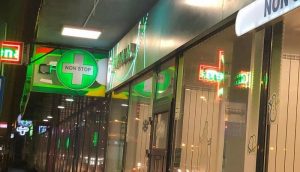 farmacie-seara.jpeg