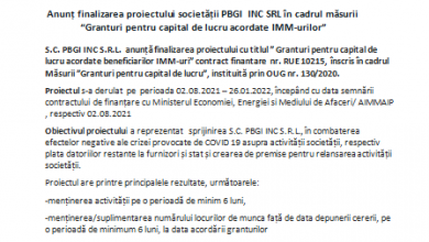 pbgi.png