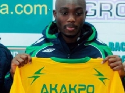 Fotbalistul Serge Akakpo a fost împușcat 5 | MyTex.ro