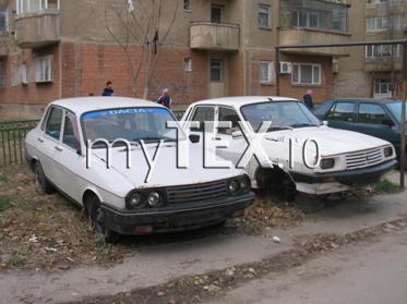 | MyTex.ro