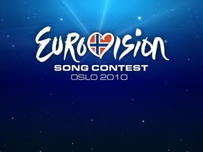 Concurs pentru mascota Eurovision 5 | MyTex.ro