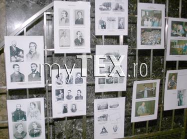 | MyTex.ro