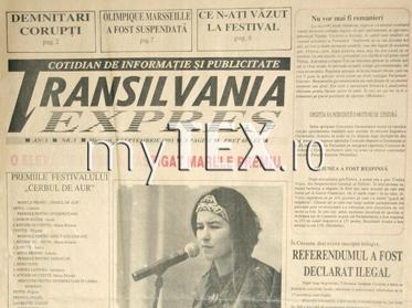 | MyTex.ro