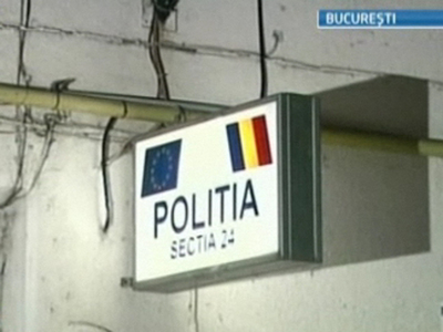 Flagrant delict. Un hoț împușcat, alți doi arestați 5 | MyTex.ro