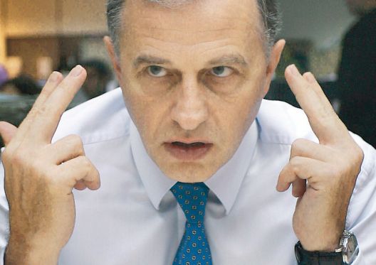 Mircea Geoană, cercetat pentru fals în declarații 5 | MyTex.ro