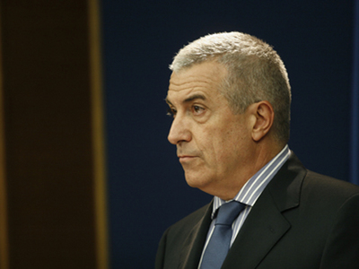 Tăriceanu și Hașotti, lideri ai grupurilor parlamentare PNL. Meleșcanu, vicepreședinte al Senatului 5 | MyTex.ro