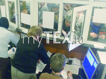 „COCOLOȘIŢI”: Bugetarii brașoveni au fost ocoliți de criză în ultimul an 5 | MyTex.ro