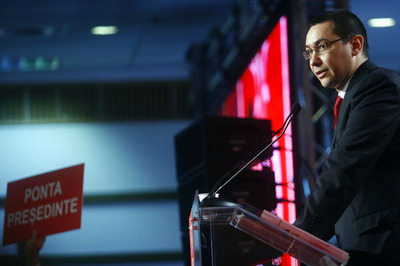 Victor Ponta este noul președinte al PSD 5 | MyTex.ro