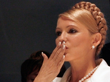 Iulia Timosenko își retrage recursul în justiție 5 | MyTex.ro
