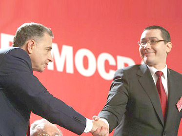 SCHIMBARE: Victor Ponta este noul președinte al PSD 5 | MyTex.ro