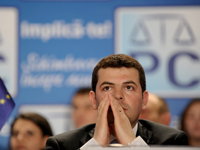 Partidul Conservator și-a ales președintele 5 | MyTex.ro
