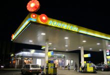 salariul minim | MyTex.ro