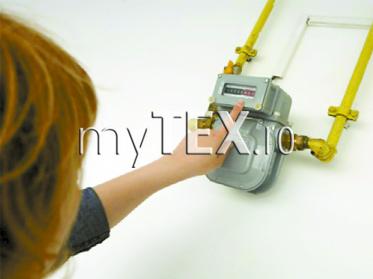 GFD SUEZ Energy România încearcă să se disculpe 5 | MyTex.ro