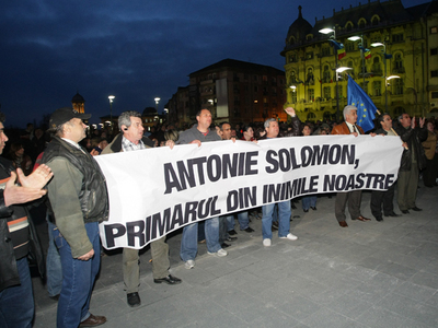 Recursul lui Solomon se decide astăzi 5 | MyTex.ro