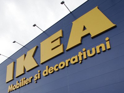 Magazinul IKEA din Băneasa a fost vândut suedezilor 5 | MyTex.ro